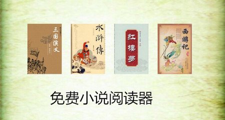 菲律宾签证办理进度查询(最新签证查询方法)